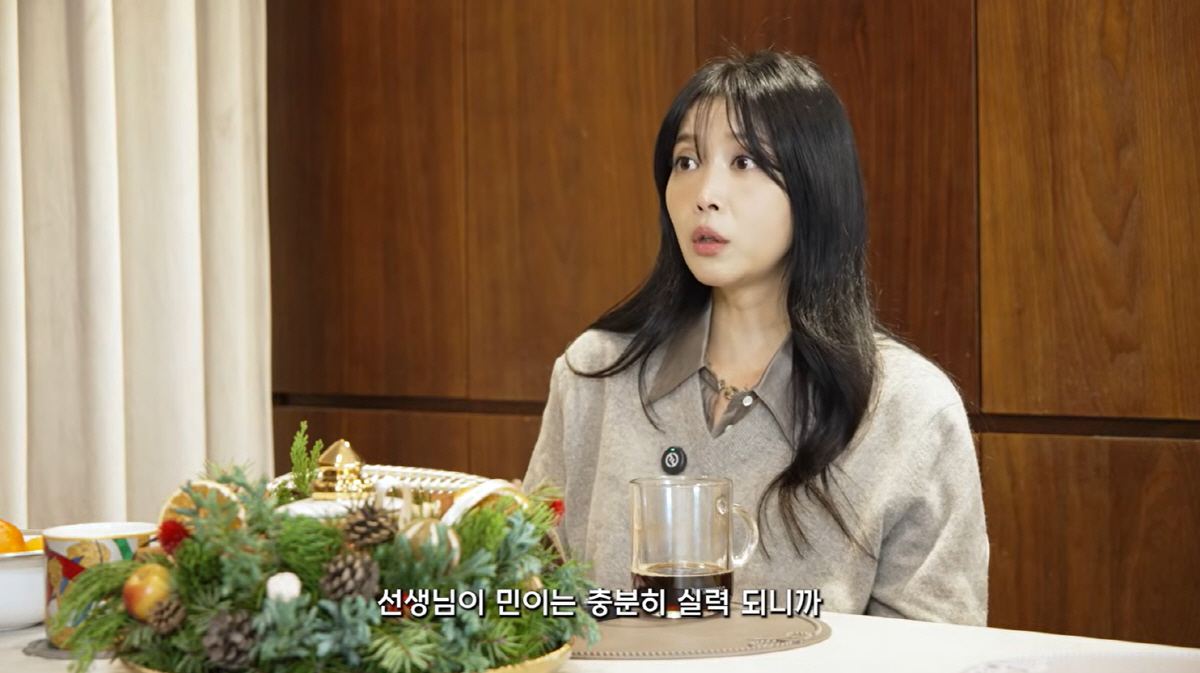 오윤아, 성인된 발달장애 아들 희소식 "피지컬 좋으니 가능성 있다고" (…