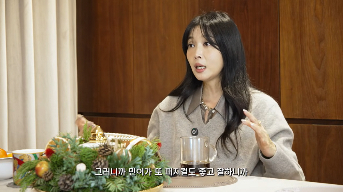 오윤아, 성인된 발달장애 아들 희소식 "피지컬 좋으니 가능성 있다고" (…