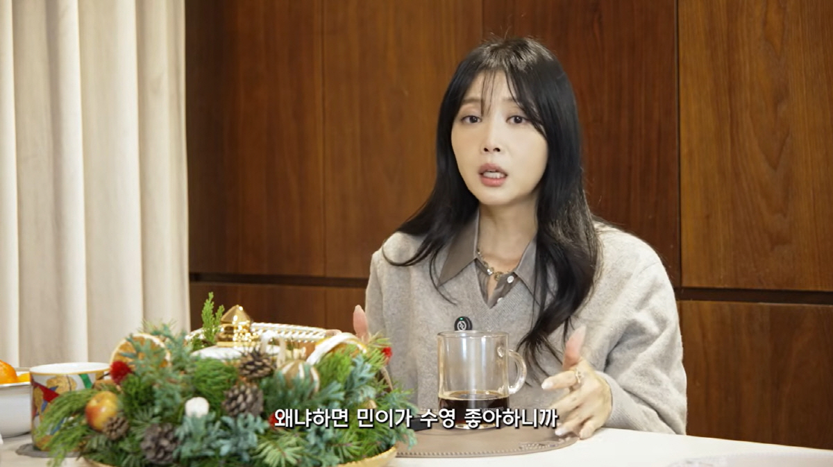 오윤아, 성인된 발달장애 아들 희소식 "피지컬 좋으니 가능성 있다고" (…