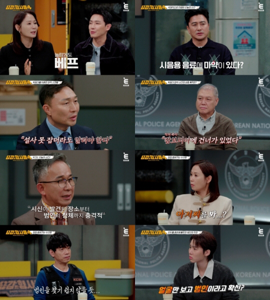 이준, 음주운전 의심 차량 추적..."누가 봐도 신고했어야 할 상황"