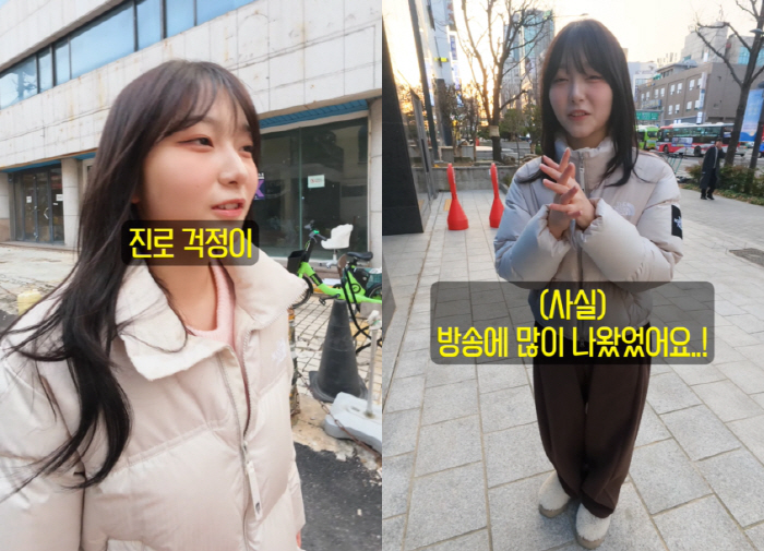 해린 닮은 정웅인 딸, 길거리서 섭외 받아..“배우 될 상”