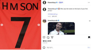 [오피셜]손흥민 초대박 공식발표! 자랑스런 한국인 'FIFA 인정' …월드클래스 9인 포함, '메날두'와 어깨 나란히