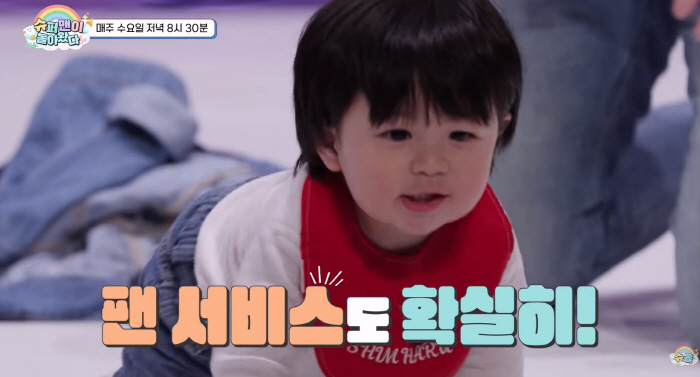 심형탁♥사야 子 하루, 첫 팬미팅서 개인기 방출..팬서비스도 확실하게