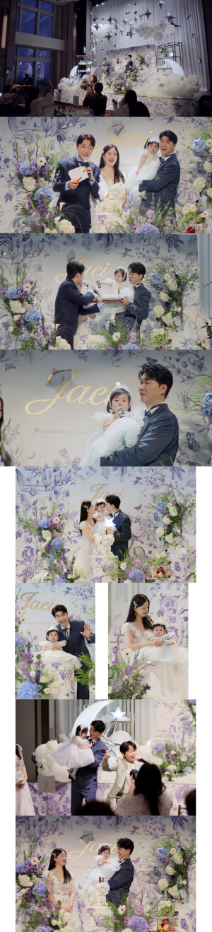 박수홍♥김다예, 시그니엘 초호화  돌잔치 