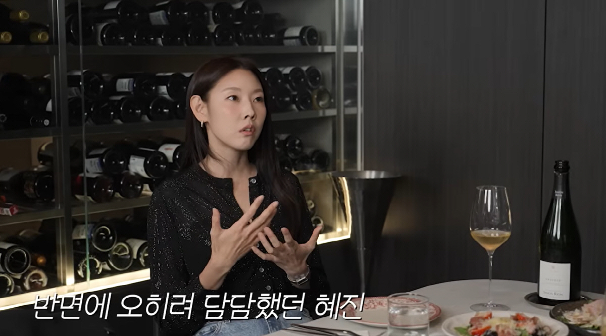 한혜진, 86만 유튜브 해킹 피해 심경 "가족 기록 사라져, 너무 슬펐다…