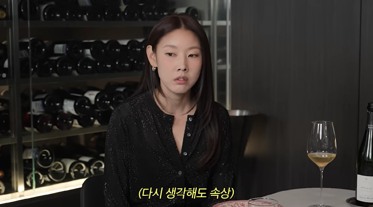 한혜진, 86만 유튜브 해킹 피해 심경 "가족 기록 사라져, 너무 슬펐다…