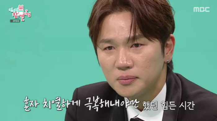 케이윌, 눈물로 전한 목건강 악화 "더 노래하기 힘들다고, 은퇴+안 좋은…