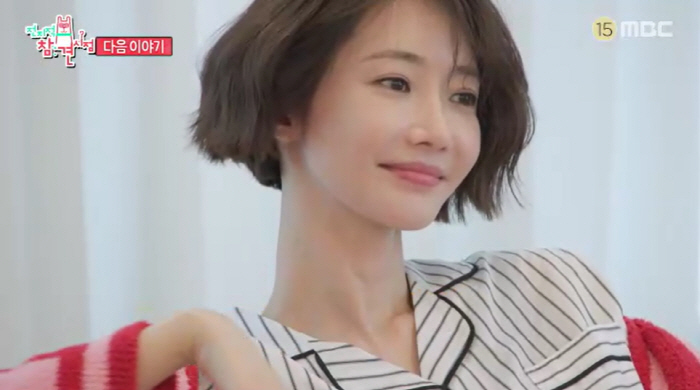 고준희, 성형에 전남친까지 쿨하게 고백 "저 눈 했어요"