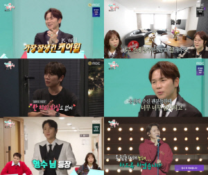 '45세' 케이윌, 5년간 숨겼다...