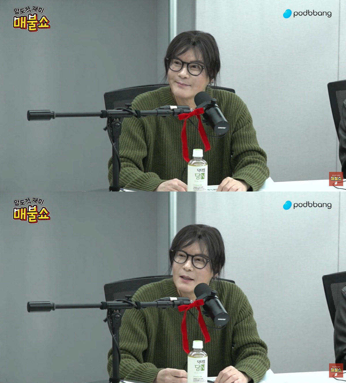 김종서, 서태지와의 불화 질문에 솔직 답변 “갈라섰냐고? 일부러 연락 안…