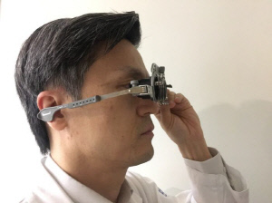 여의도성모병원, 국내 첫 '다초점인공수정체 체험 클리닉' 1월 8일 오픈