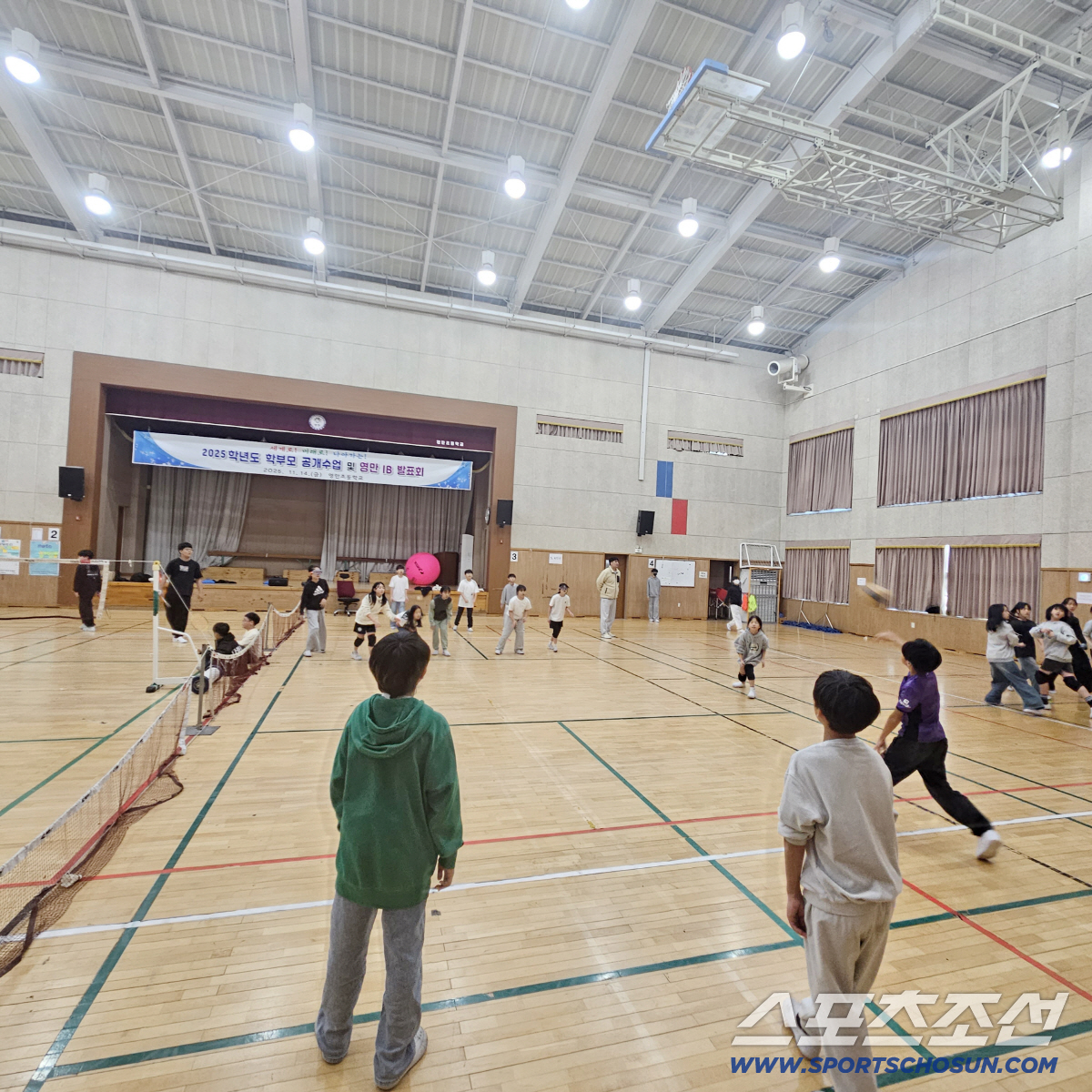 [학교체육, 대한민국 미래를 바꾼다]④"우리학교 피구 규칙은 우리가 직접…