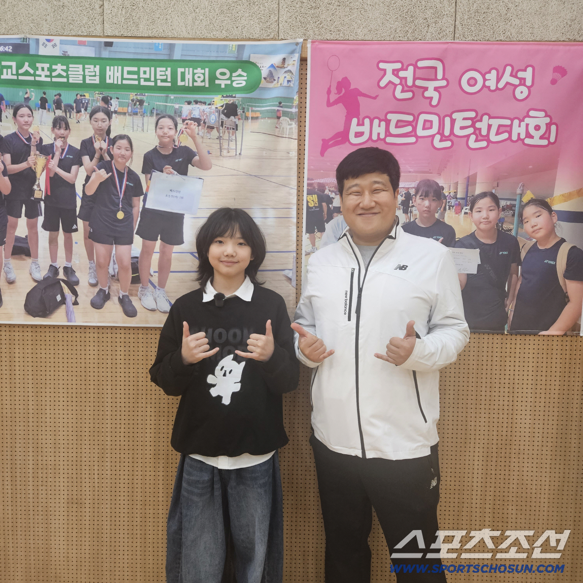 [학교체육, 대한민국 미래를 바꾼다]④"우리학교 피구 규칙은 우리가 직접…