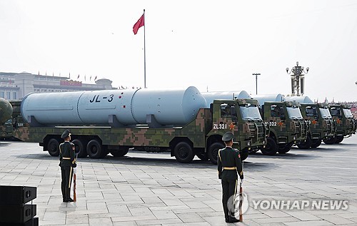 "中, 핵탄두 생산시설 빠르게 확장…전면적 군비경쟁 대비"