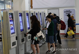 청주시, 내일 시외버스터미널 매각 공고…감정평가액 1천379억원