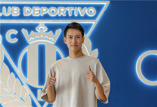 "FIFA 징계로 공식전 못 뛰어" '日 최초 레알 마드리드 선수'가 이…