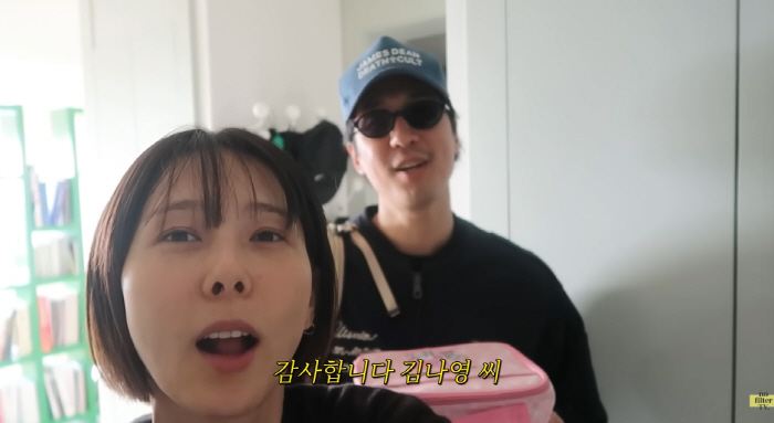 김나영, 올해 최고 경사 맞이했다...마이큐와 결혼→"유튜브 수익금 1억…