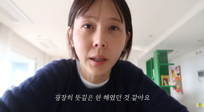 김나영, 올해 최고 경사 맞이했다...마이큐와 결혼→"유튜브 수익금 1억…