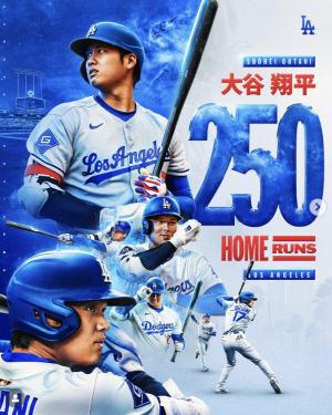 파도 파도 끝없는 오타니 경이로운 스탯, A로드 기록 확 깨버린 6월 15일 SF전