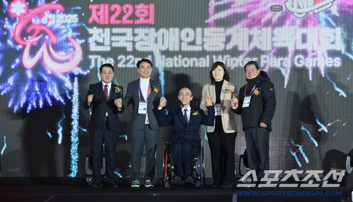 대한장애인체육회,1월5일까지 동계체전 참가신청... 대진추첨은 1월14일…