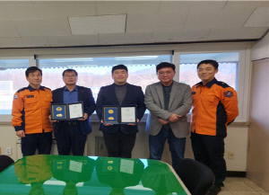 한국체육산업개발, 2025년도 경기도 긴급구조종합훈련 경기도지사 표창