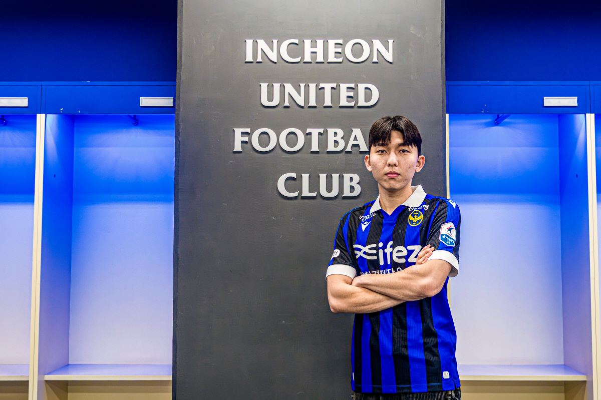[공식발표]'중원 보강 성공' 인천, K리그2 영플레이어 출신 미드필더 …