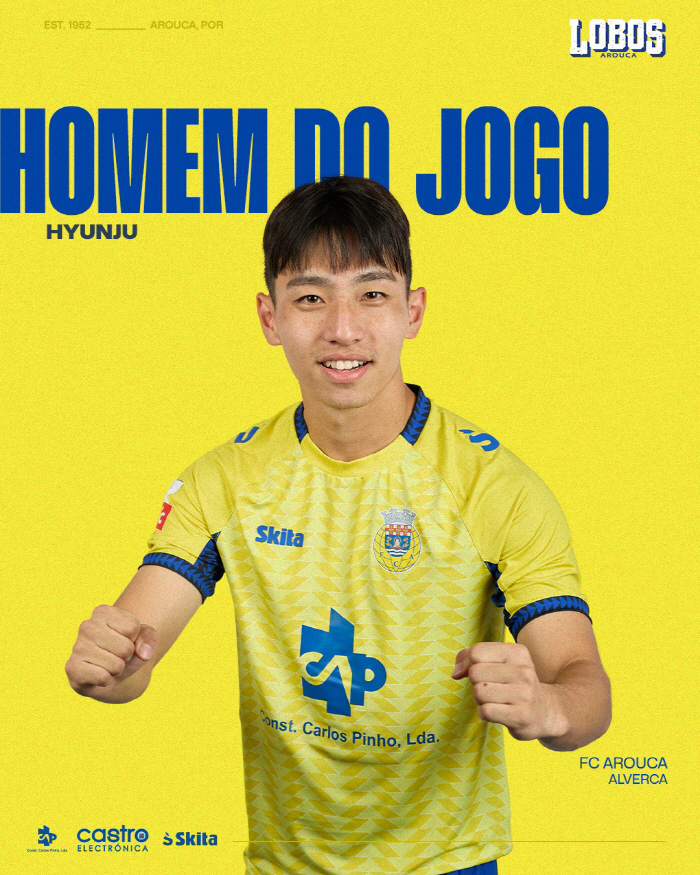 '뮌헨 출신 한국인 MF' 이현주 시즌 2호골 폭발!…14경기 2골 2도움→팀은 아쉬운 무승부