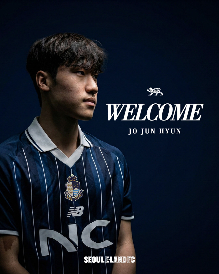 [오피셜]서울 이랜드, 'U-22 대표 출신' MF 조준현 영입! 중원에 기동력과 창의성 더?다