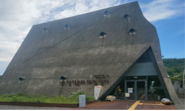 서울시체육회, 2026년 서울어울림체육센터 등 시립체육시설 3곳 운영