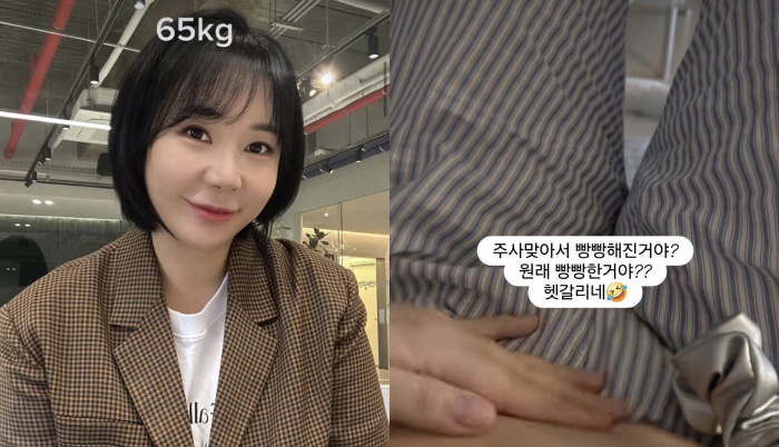 ‘오경주♥’ 허안나, 결혼 6년 만에 2세 만난다..“배란 주사 맞고 배 빵빵”