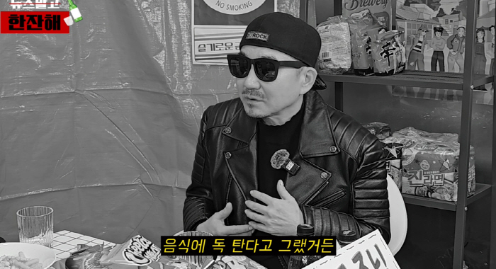 박상민, 믿었던 매니저에 수백억 사기..."외제차 7대 대포차로 넘어갔다…