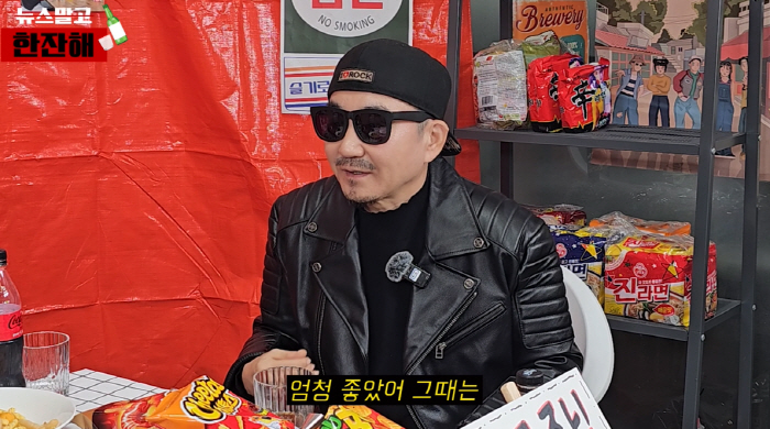 박상민 사칭범, 수십억 벌었는데 벌금은 고작 700만원..."죽여버리고 …