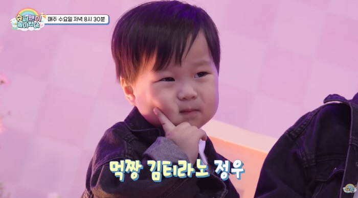 '슈돌' 역사적 팬미팅, 2373명 몰렸다...'심형탁 아들' 하루 깜찍…