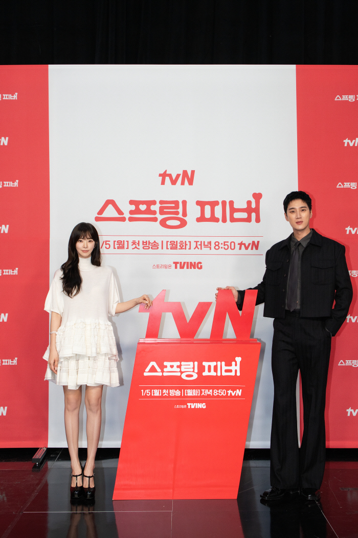 '스프링 피버' 안보현 "♥이주빈과 케미 점수? 91점, 나머지 9점은.."