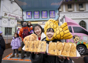 국민간식 붕어빵이 가득…에버랜드 왓에버 시리즈 1월 테마는?