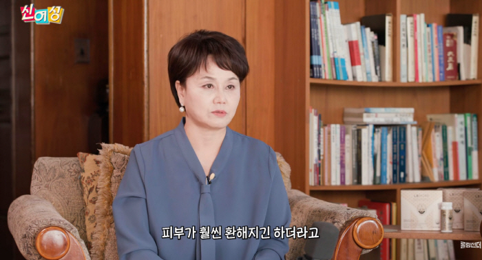 이경실, 줄기세포 시술 효과 대만족 "피부 훨씬 환해져..돈 들인 만큼 좋아"