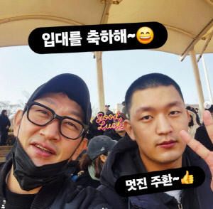 김창열 훈남 子, 현빈 후배 됐다…해병대 입대 