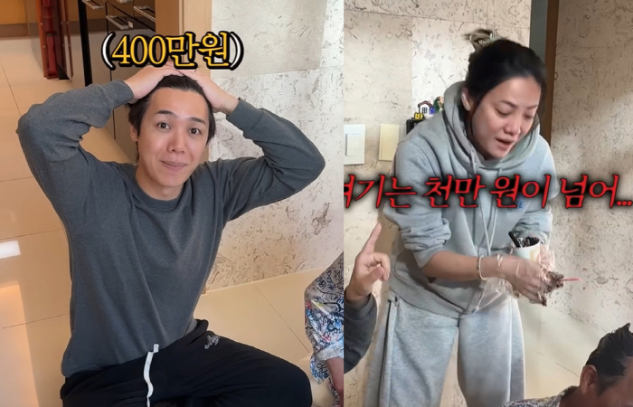 미르·고은아, 머리에 2천만원 썼다..."아빠 나한테 사과해줘요" ('방…