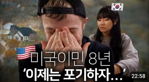 [시간들] 무임승차?…올리버쌤은 한국의료를 부러워할까?