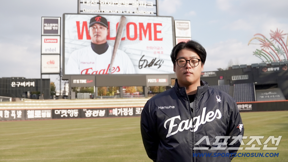 '충격' 트레이드? '대성공' 내부 발굴? 한화의 풀리지 않은 숙제…결국…