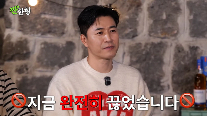 '♥11살 연하' 김종민, 2세 준비 중 위기…"정자 검사했는데 상태 안…