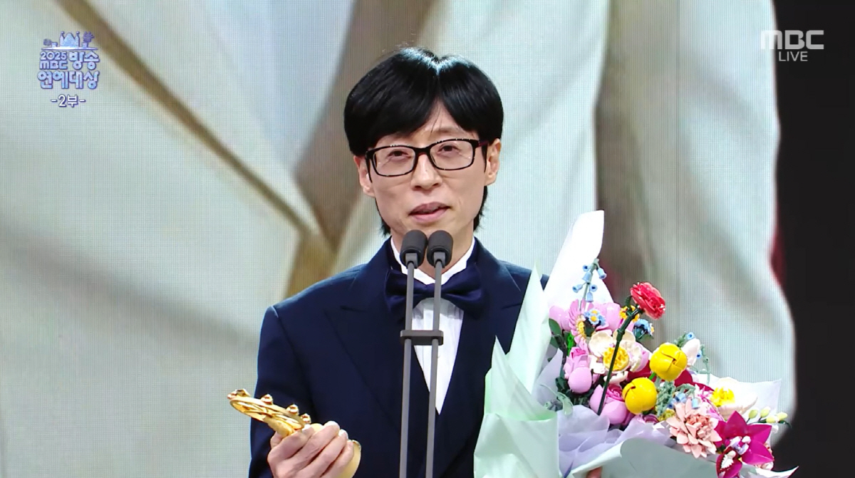 '대상' 유재석, '하차' 이이경→미주 챙긴 품격 "30번째 대상까지 노…