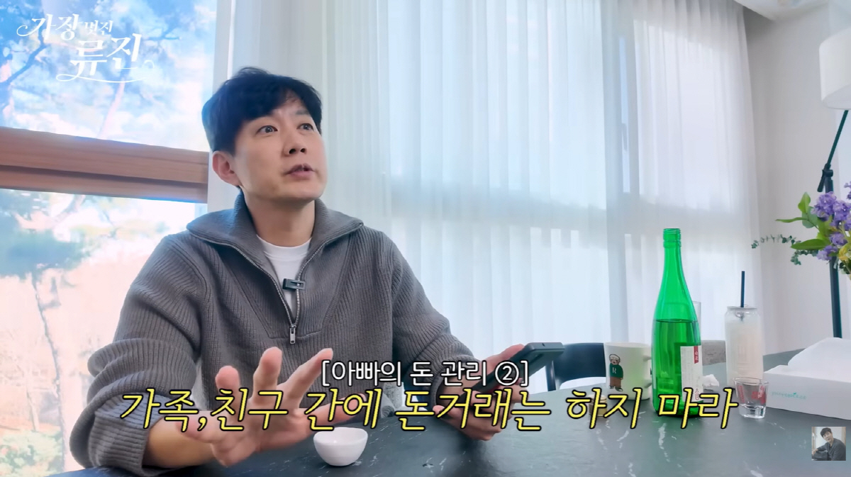 류진, '아어가' 키즈 子 깜짝 소식 "내년 20세...어른으로 책임감 …