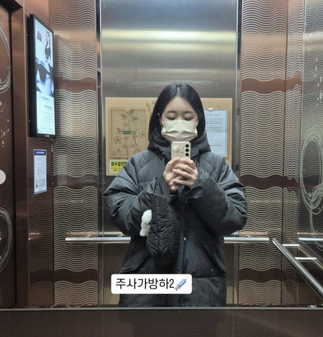 박보미, 15개월 아들 잃은 아픔 딛고…"기도로 버틴 끝에 둘째 딸 만났…