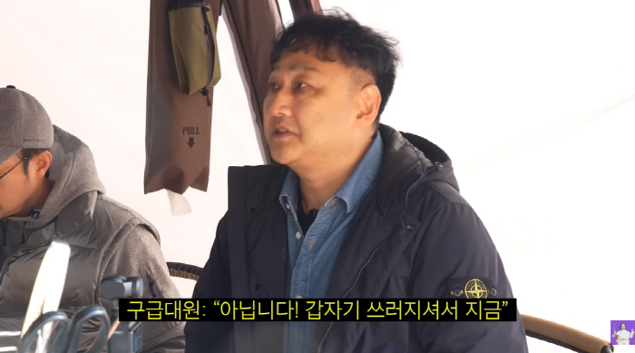 '심정지 20분' 김수용, 섬망 증상까지 왔다..."교통사고 난 줄 알았…