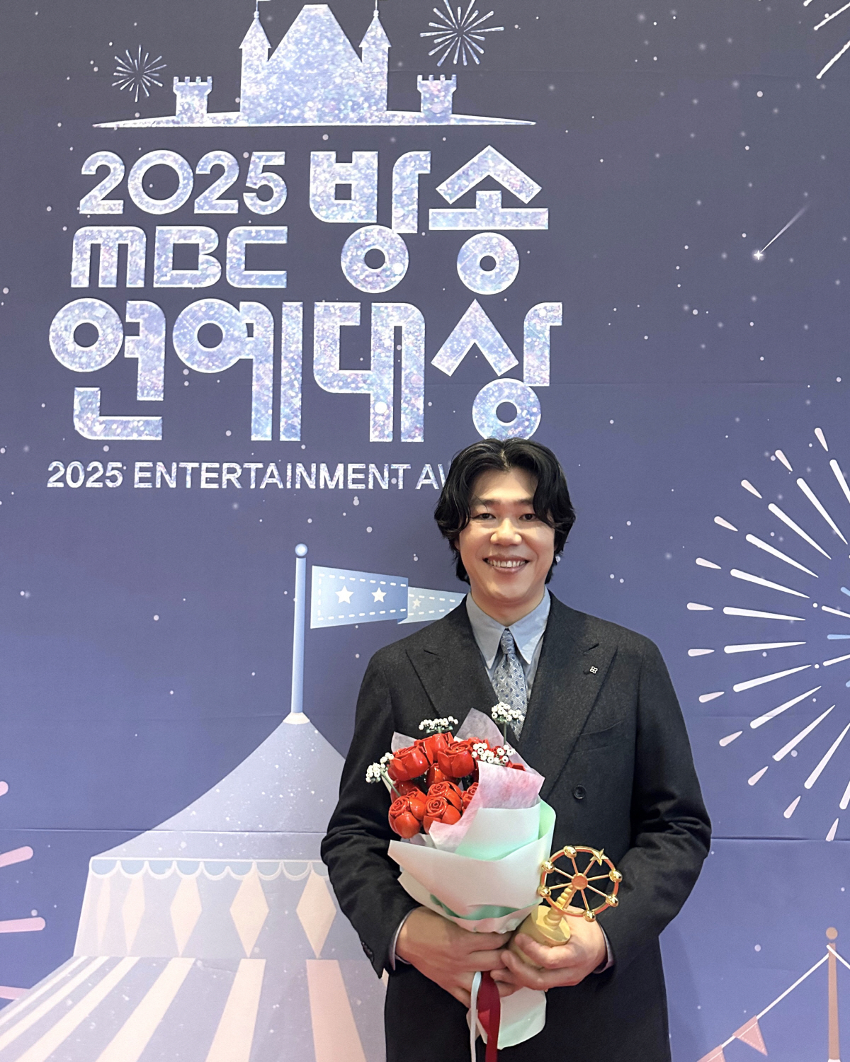 이상순, "이효리 사랑해♥" 벅찬 수상소감...라디오 진행 1년만에 우수…