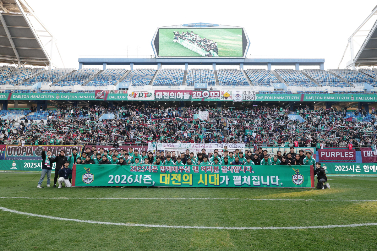 [오피셜]'9위 추락' 울산, 평균 연봉은 1위→6억원대 '화들짝', 국…