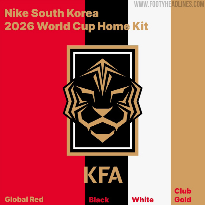 손흥민 마지막 월드컵 유니폼 유출? 파격 '골드' 추가, 2026년 WC…