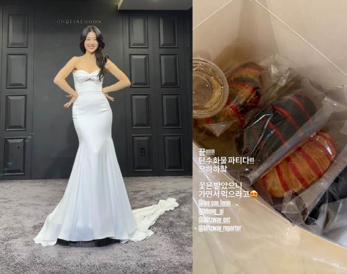 '38세' 박하선, 시상식 끝나자 "탄수화물 파티!"..3일 단백질 다이어트 해방