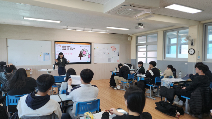 게임문화재단, 디지털 과몰입을 인문학으로 치유하는 프로그램 성공적 운영